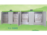 斗式豆芽機 日產1000斤